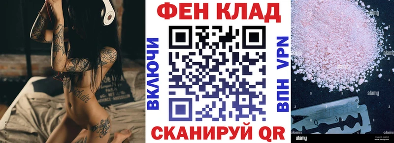 АМФ 97%  Норильск 
