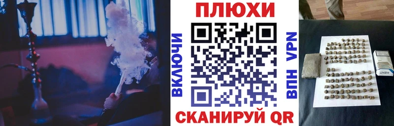 Гашиш 40% ТГК  Норильск 