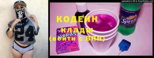 сатива Вязники