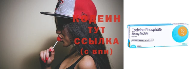 бутик Вязьма