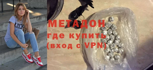 сатива Вязники