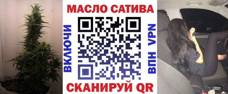 что такое   Норильск  ТГК концентрат 