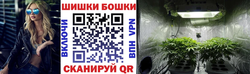 цены наркотик Норильск МАРИХУАНА VHQ